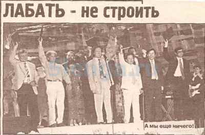 Гитара и деньги. Лабать. Пост рок. Лобать или лабать как пишется. Ты втираешь мне какую-то дичь.