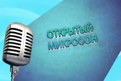 Видеовопрос