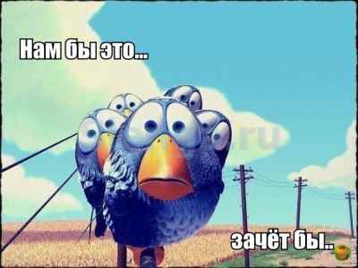 Зачет